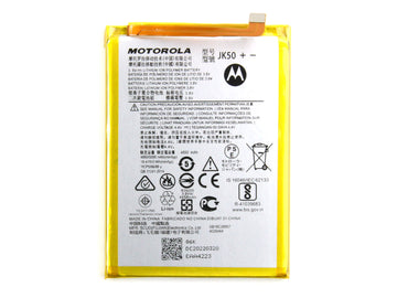 Motorola Moto G10 Battery OEM