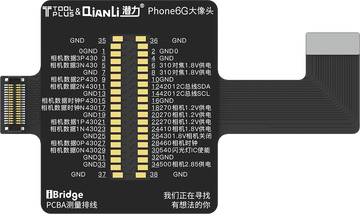 QIANLI iBridge ToolPlus PCBA Cable Testing Kit For Apple iPhone 6G/4.7