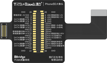 QIANLI iBridge ToolPlus PCBA Cable Testing Kit For Apple iPhone 6s/4.7
