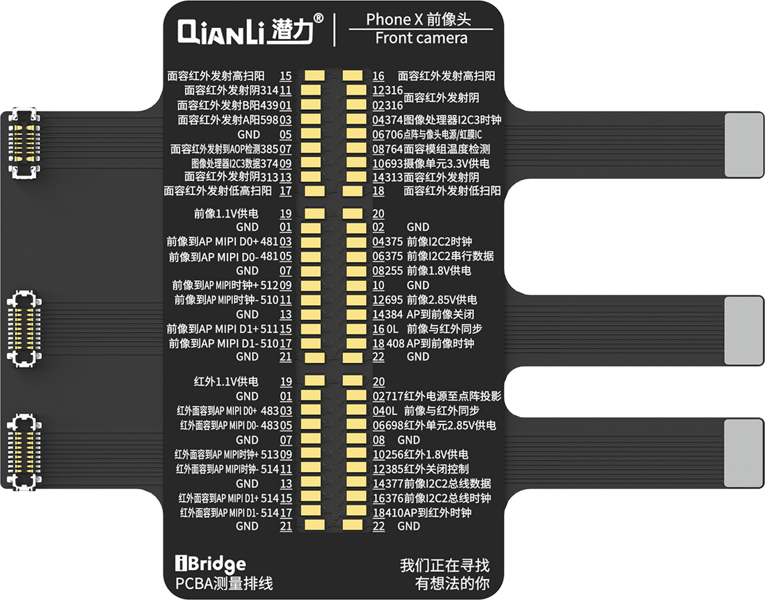 QIANLI iBridge ToolPlus PCBA Cable Testing Kit For Apple iPhone X