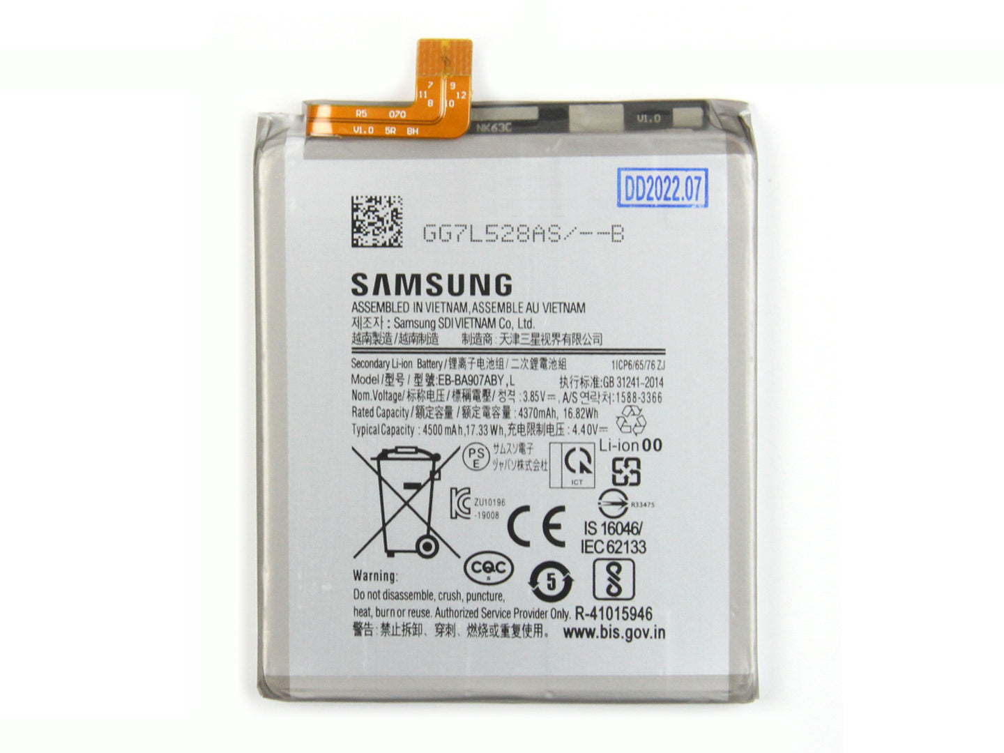 بطارية سامسونج جالكسي S10 لايت G770F EB-BA907ABY أصلية