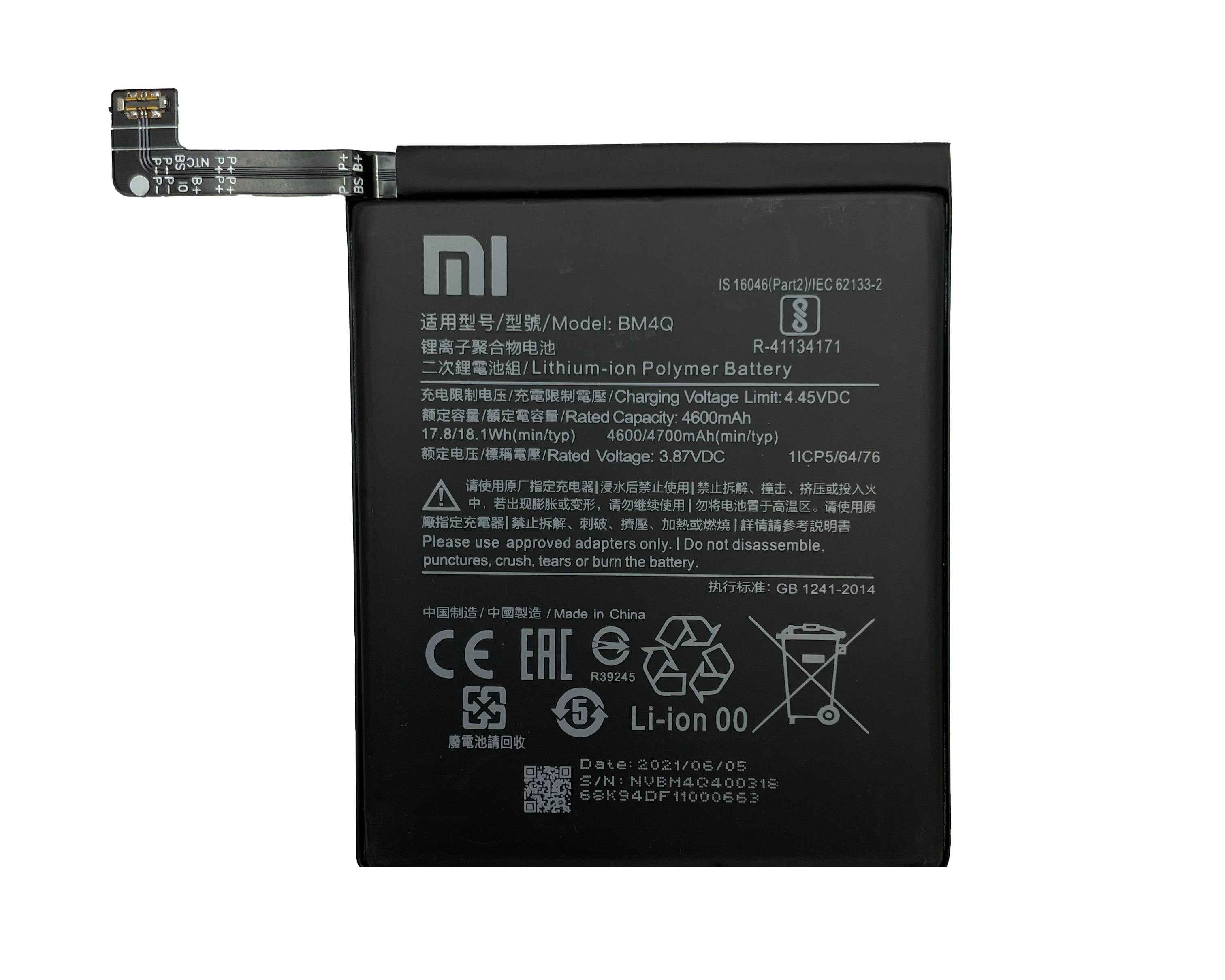 Bateria OEM Xiaomi Poco F2 Pro