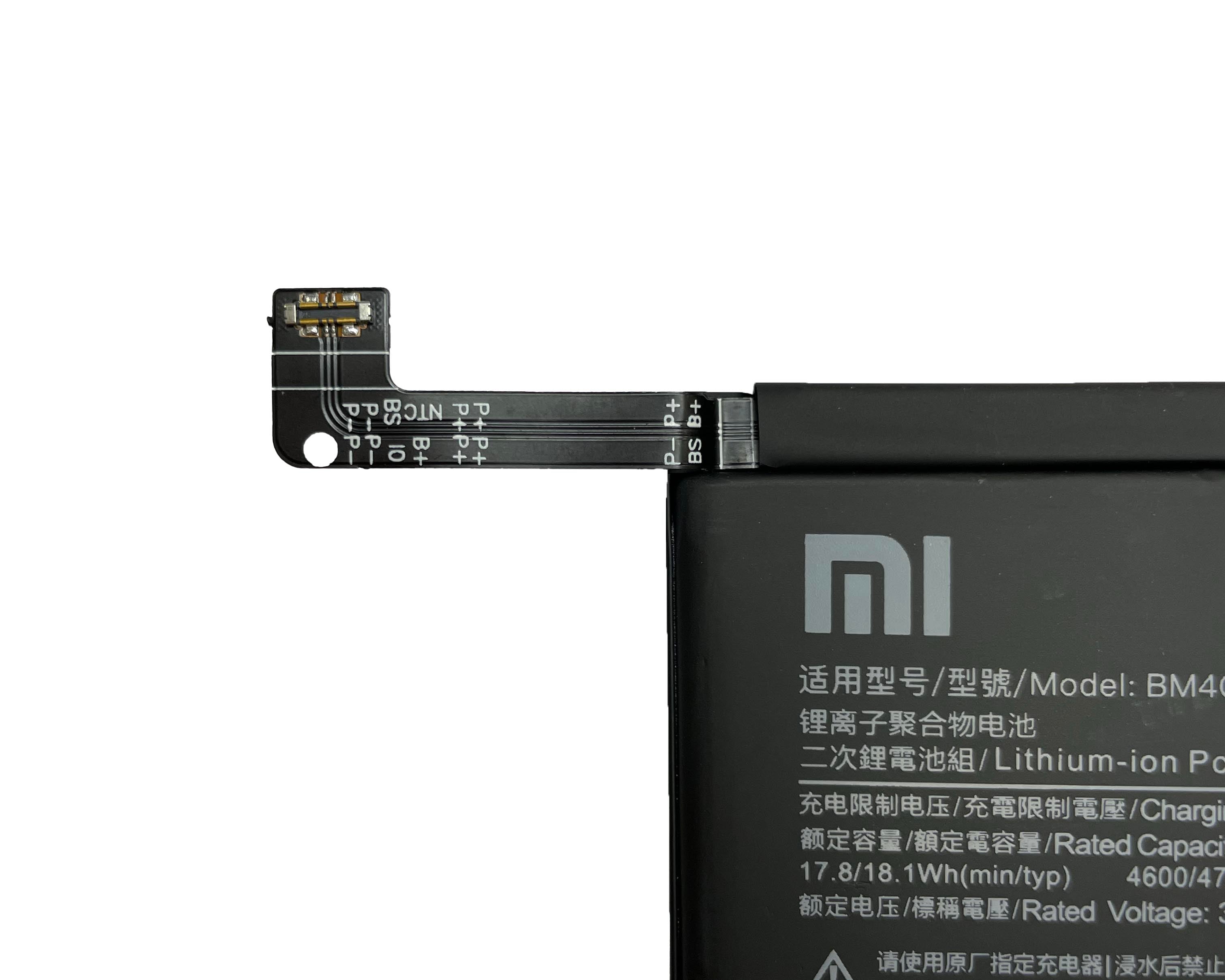 Bateria OEM Xiaomi Poco F2 Pro