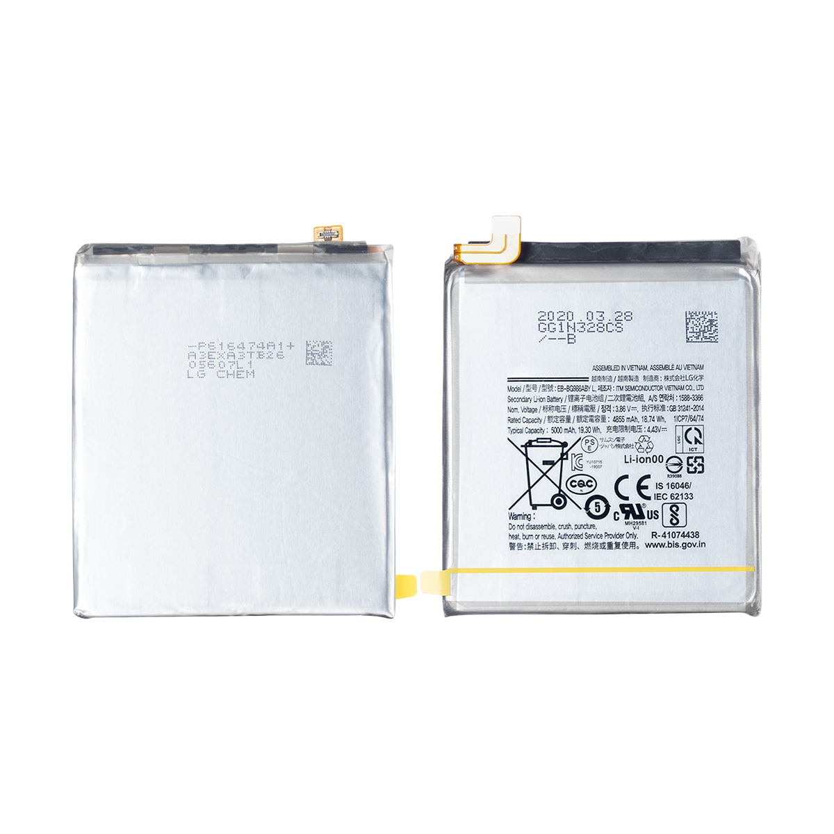 بطارية سامسونج جالكسي S20 الترا G988B EB-BG988ABY أصلية