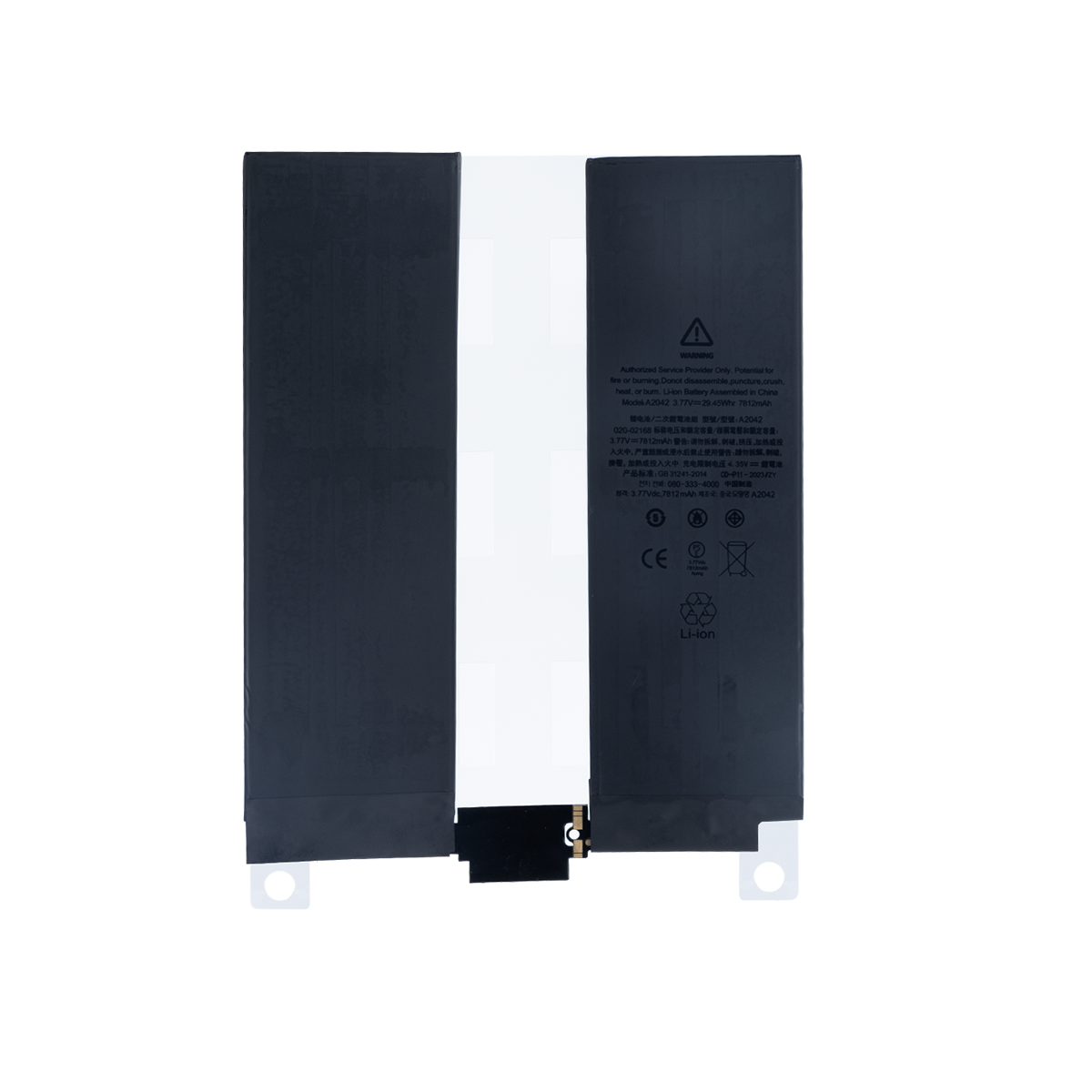 For Apple iPad Pro 11 (2018) Battery OEM