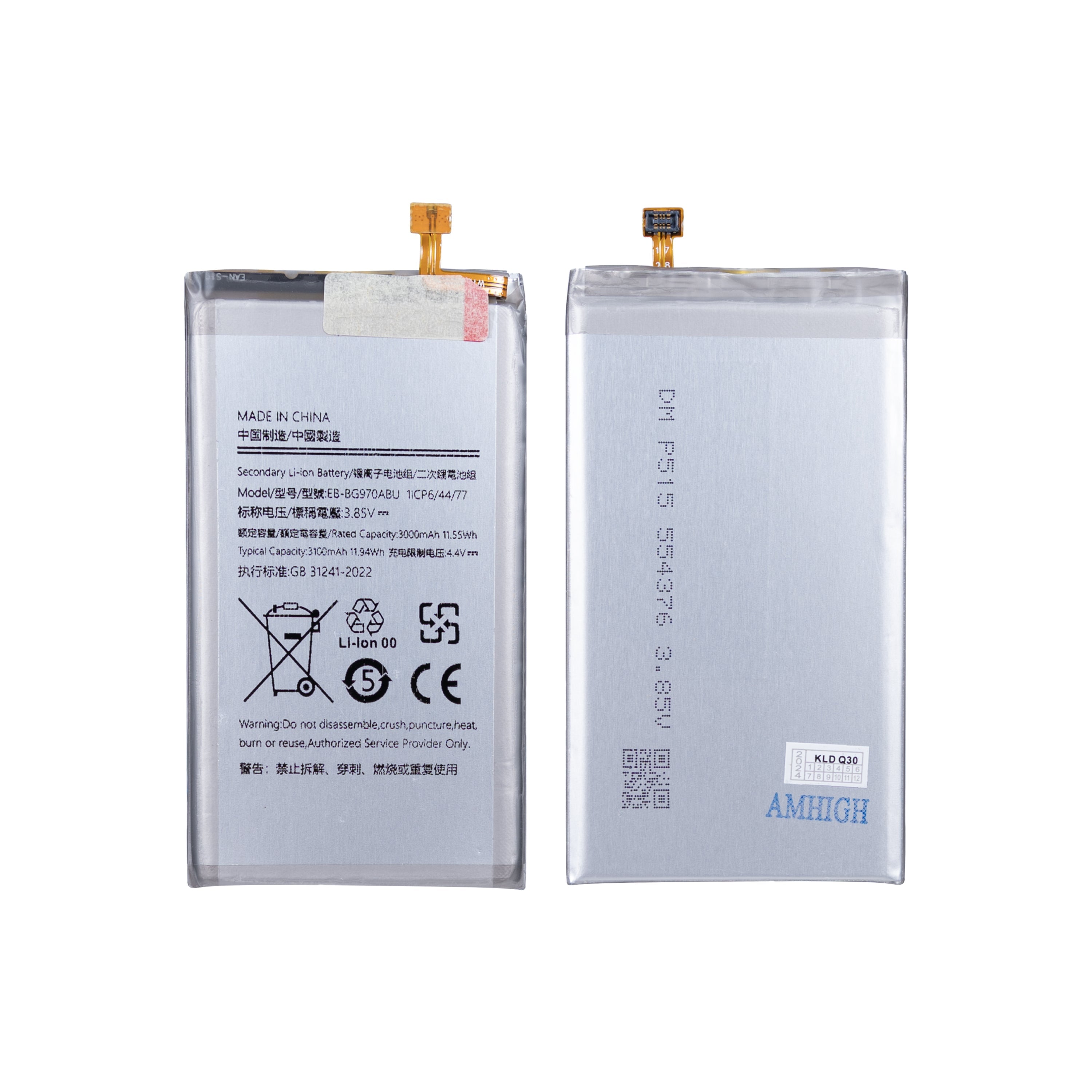 بطارية سامسونج جالاكسي S10e G970F طراز EB-BG970ABU أصلية