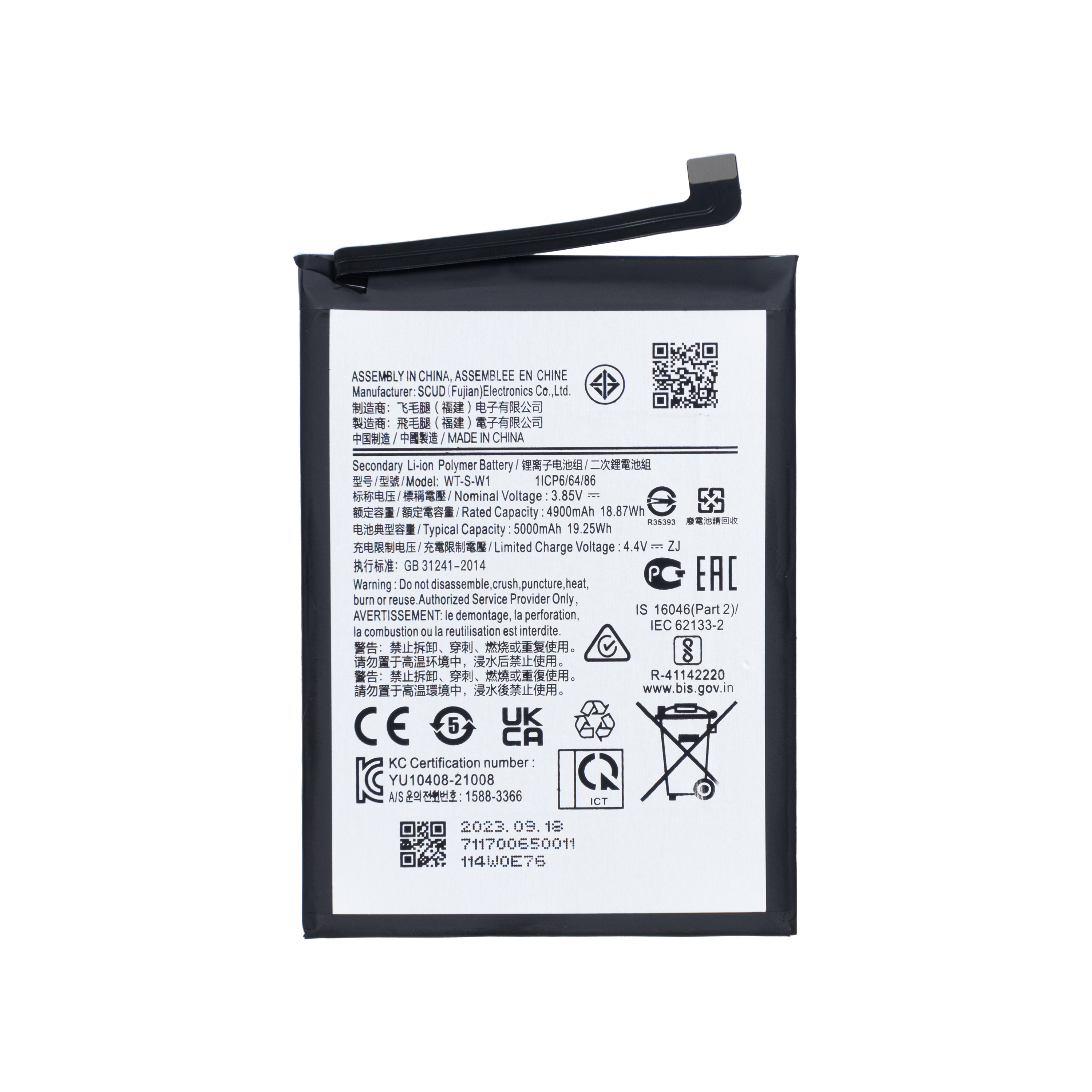 Samsung Galaxy A04 A045F. A04e A042F. A14 5G A146B Battery WT-S-W1 OEM