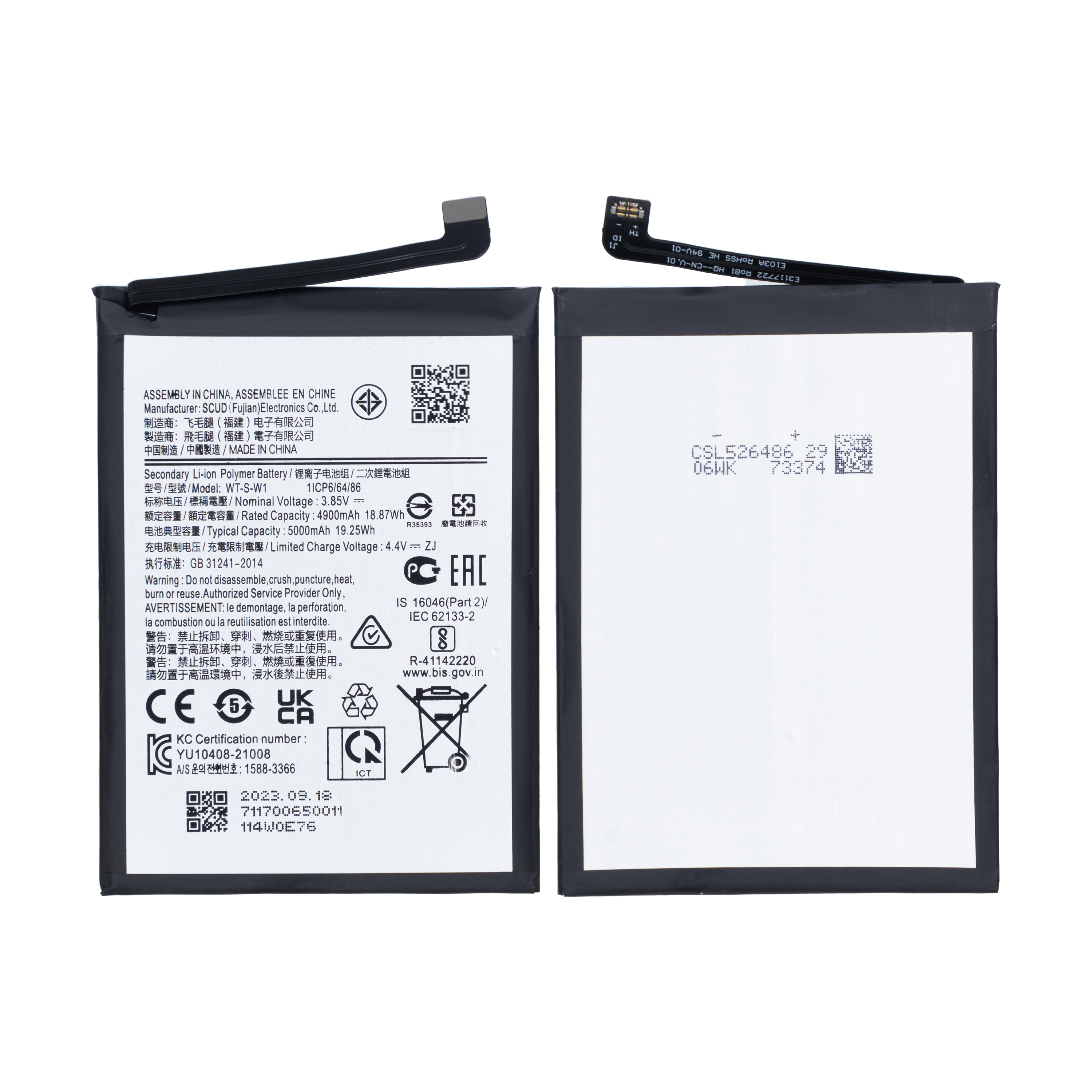 Samsung Galaxy A04 A045F. A04e A042F. A14 5G A146B Battery WT-S-W1 OEM