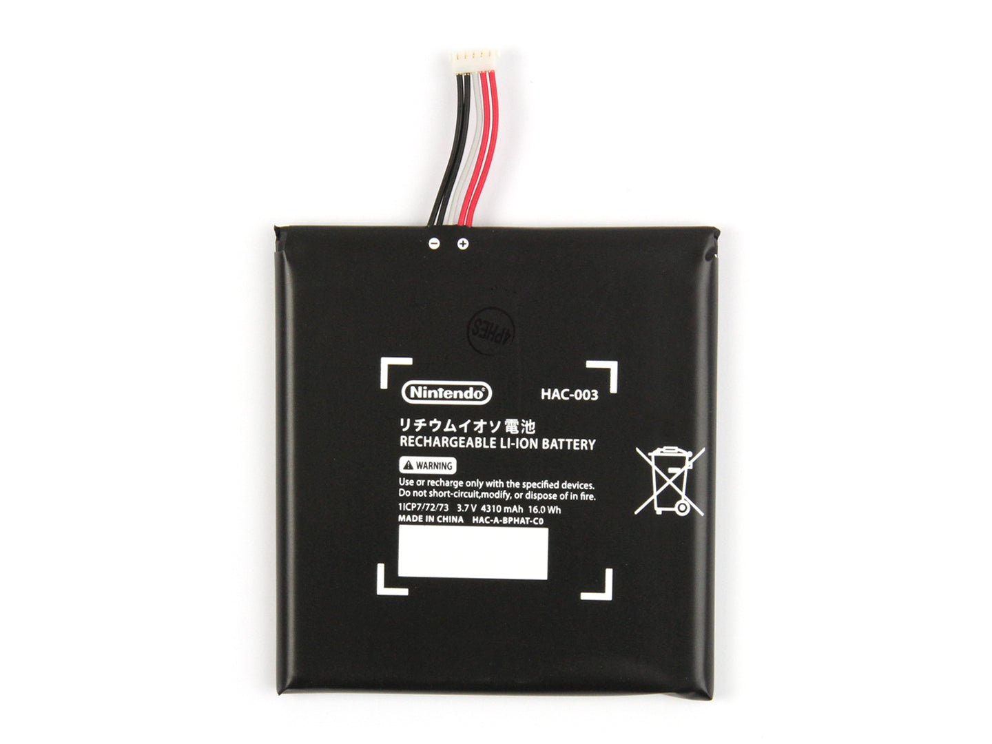 Para Consola Nintendo Switch Bateria Interna HAC-003 OEM