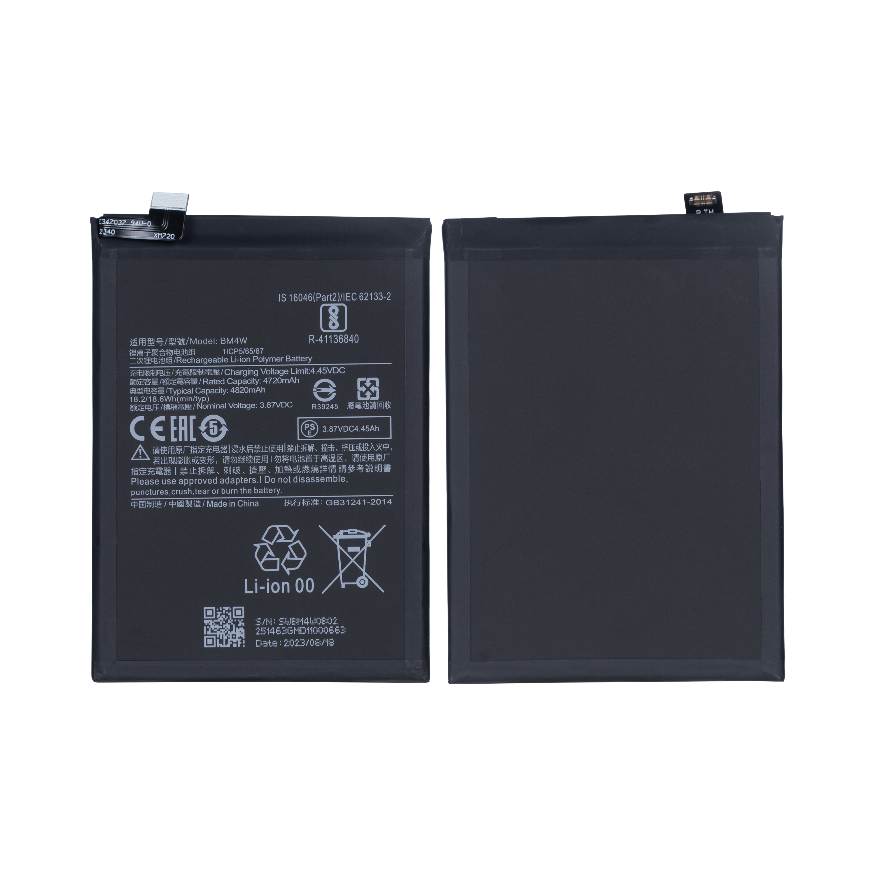 Xiaomi Mi 10T Lite 5G Battery BM4W OEM