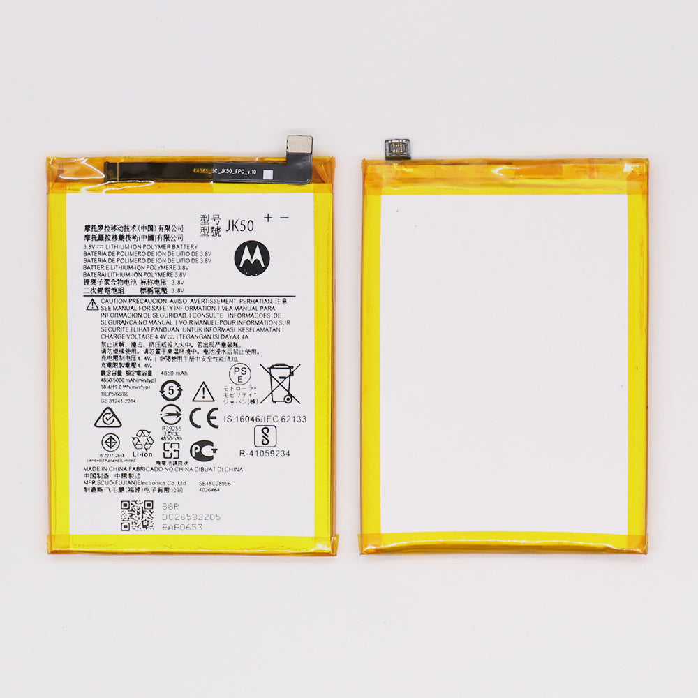 Motorola Moto G7 Power. G8 Power Lite. G9 Play. G10. G20. G30. G50. G51. E7 Plus. E7 Power. E7i Power. E30. Bateria Defy JK50 OEM