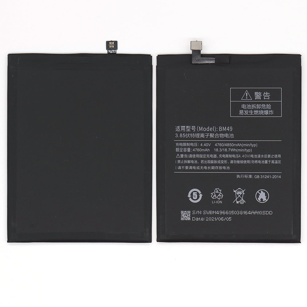 Bateria Xiaomi Mi Max BM49-R20 OEM
