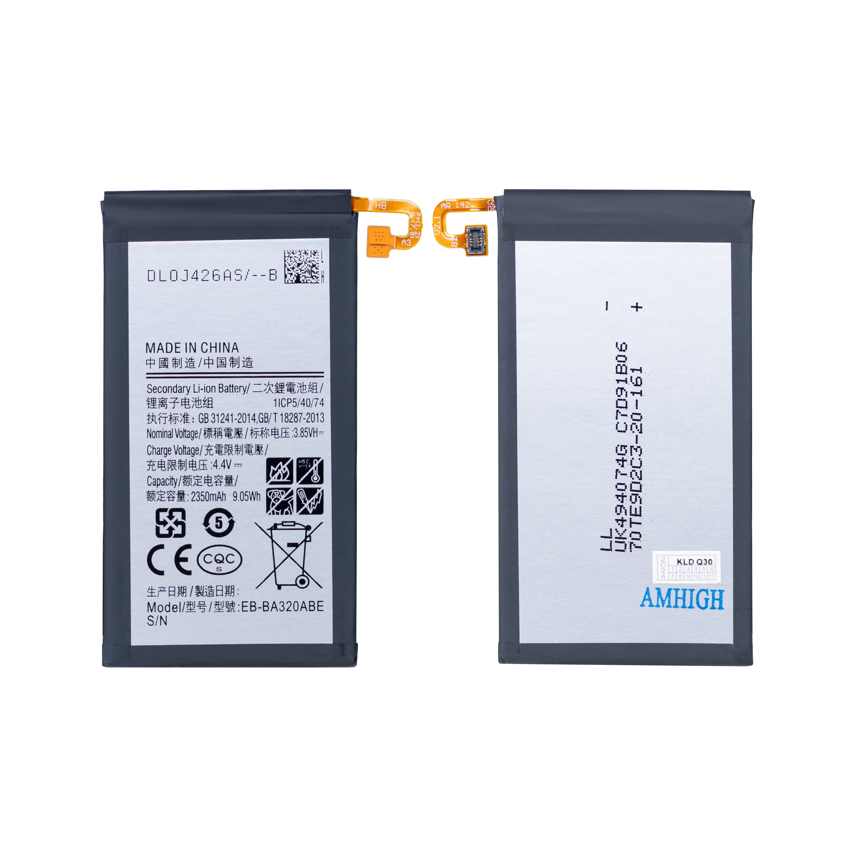 Samsung Galaxy A7 A720F (2017). J7 J730F (2017). J7 Pro Battery EB-BA720ABE OEM