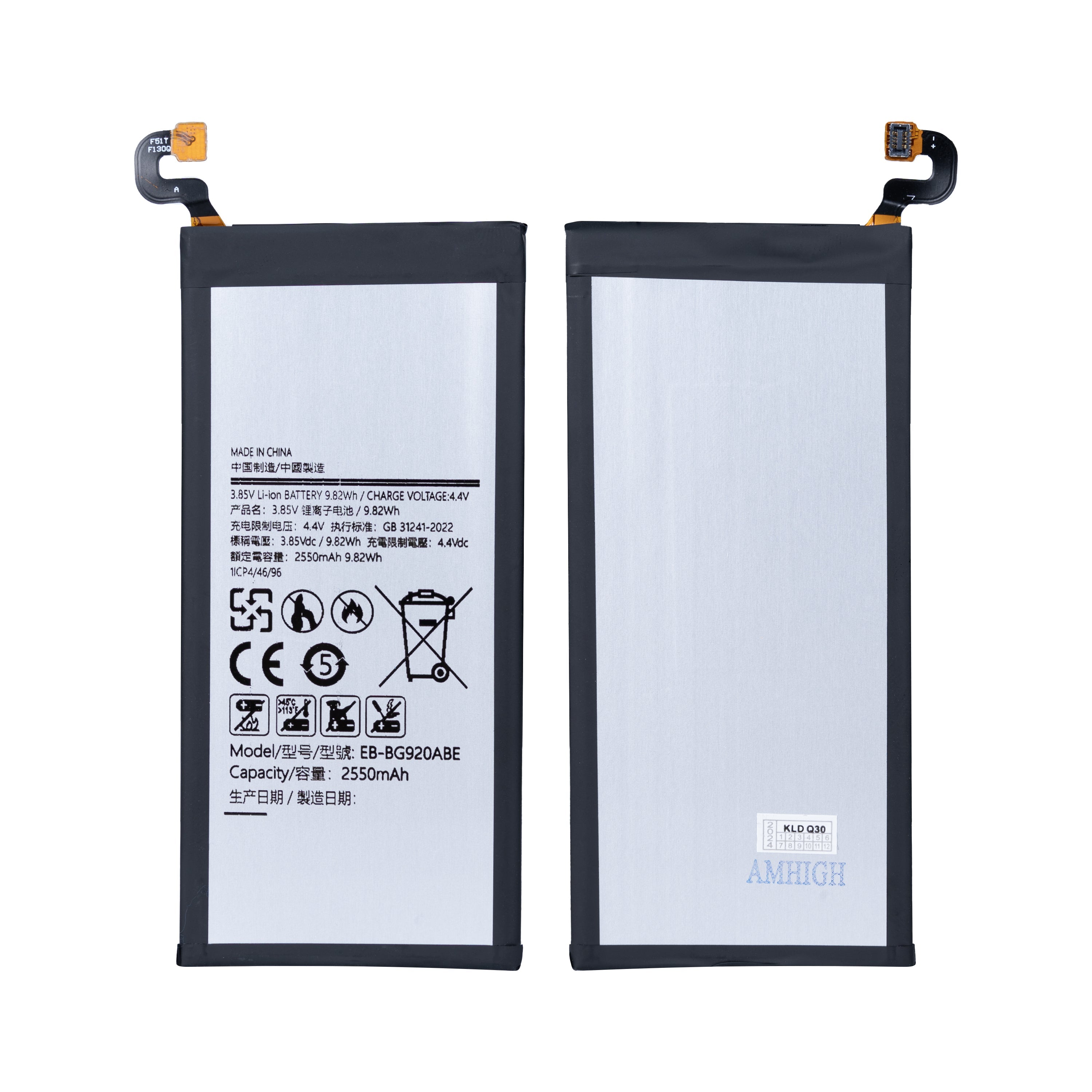Samsung Galaxy S6 G920 Battery EB-BG920ABE OEM