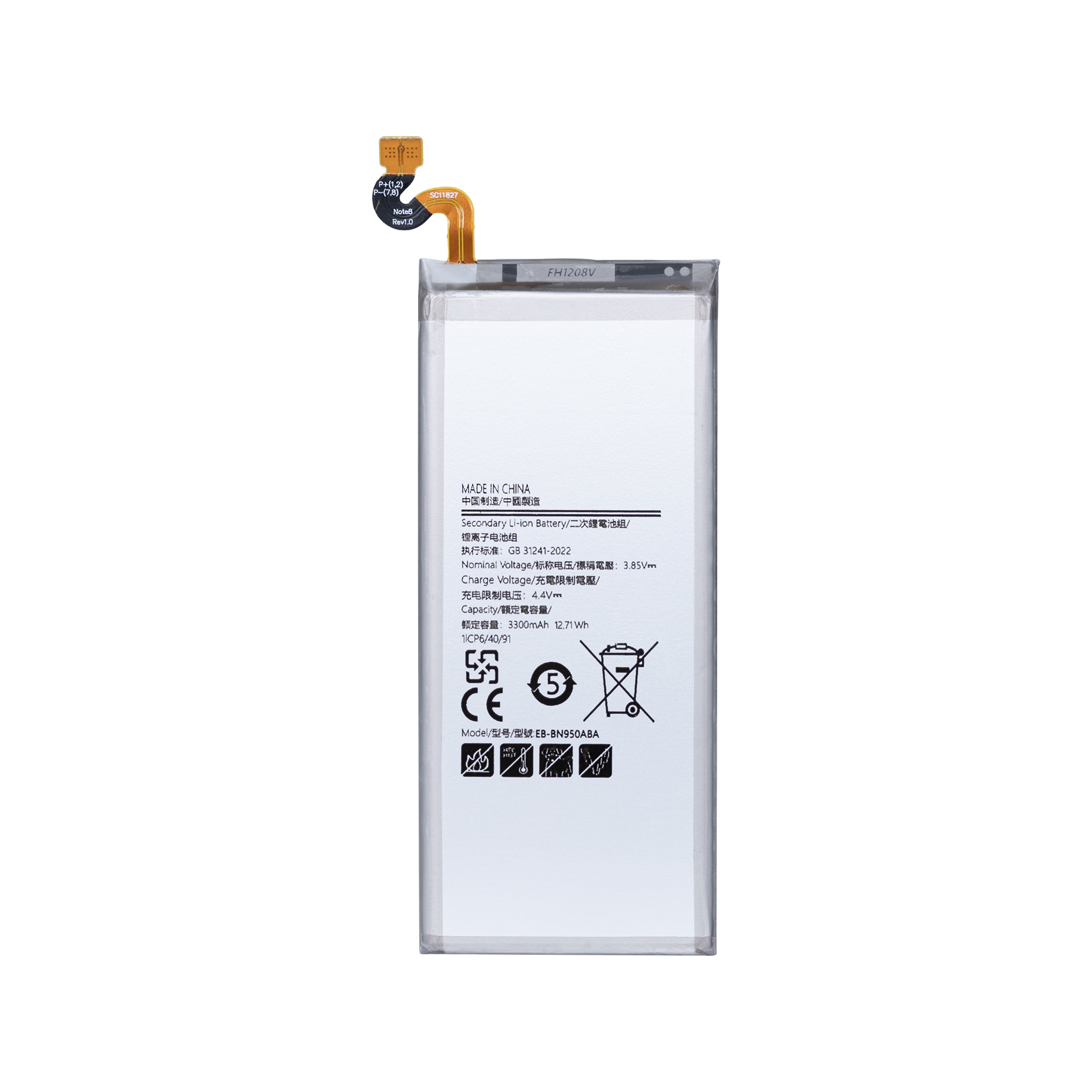 Samsung Galaxy Note 8 N950F Battery EB-BN950ABE OEM