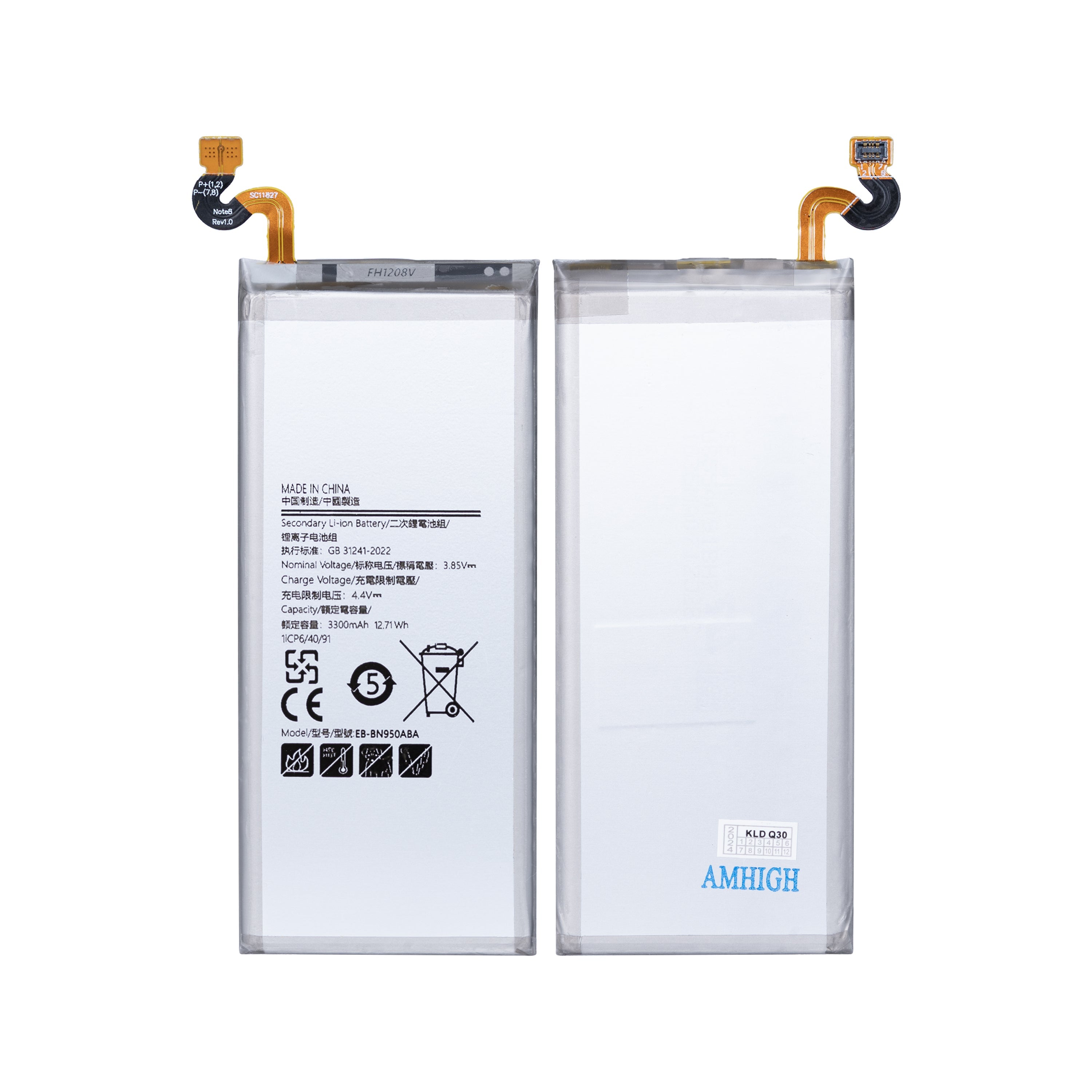 بطارية سامسونج جالكسي نوت 8 N950F موديل EB-BN950ABE أصلية