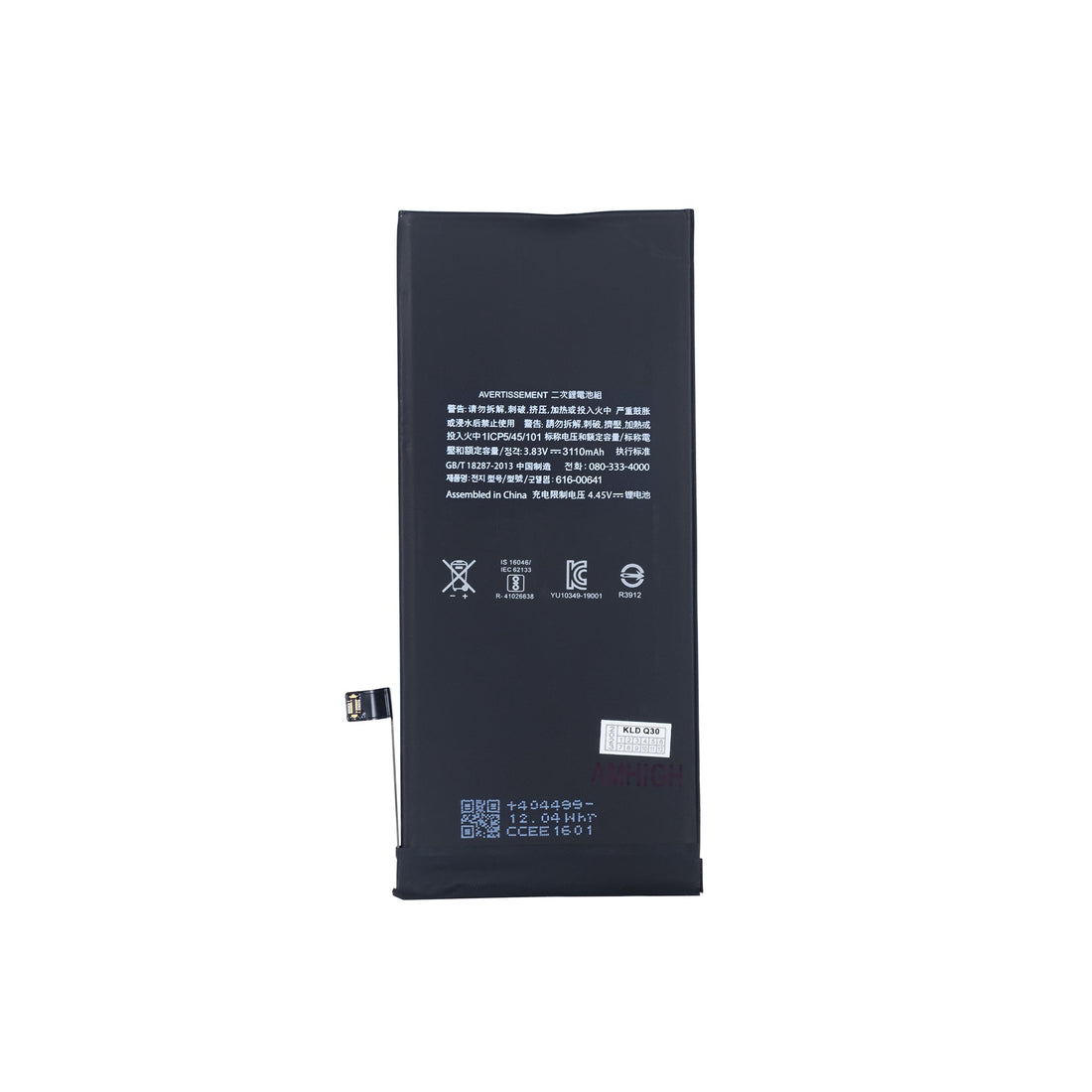 For Apple iPhone 11 Battery With TI-Chip OEM