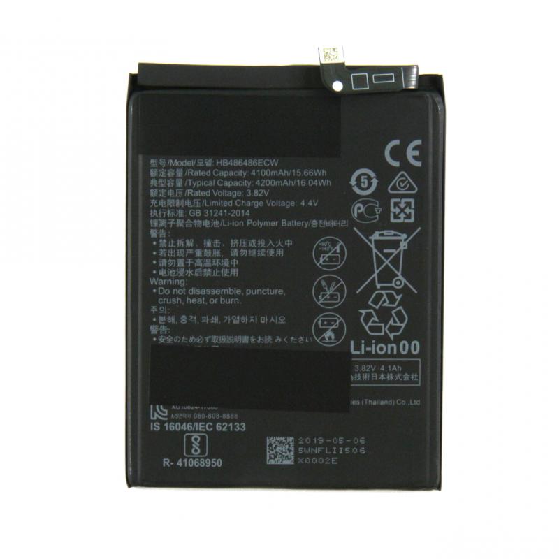 بطارية هواوي بي 30 برو. ميت 20 برو HB486486ECW أصلية