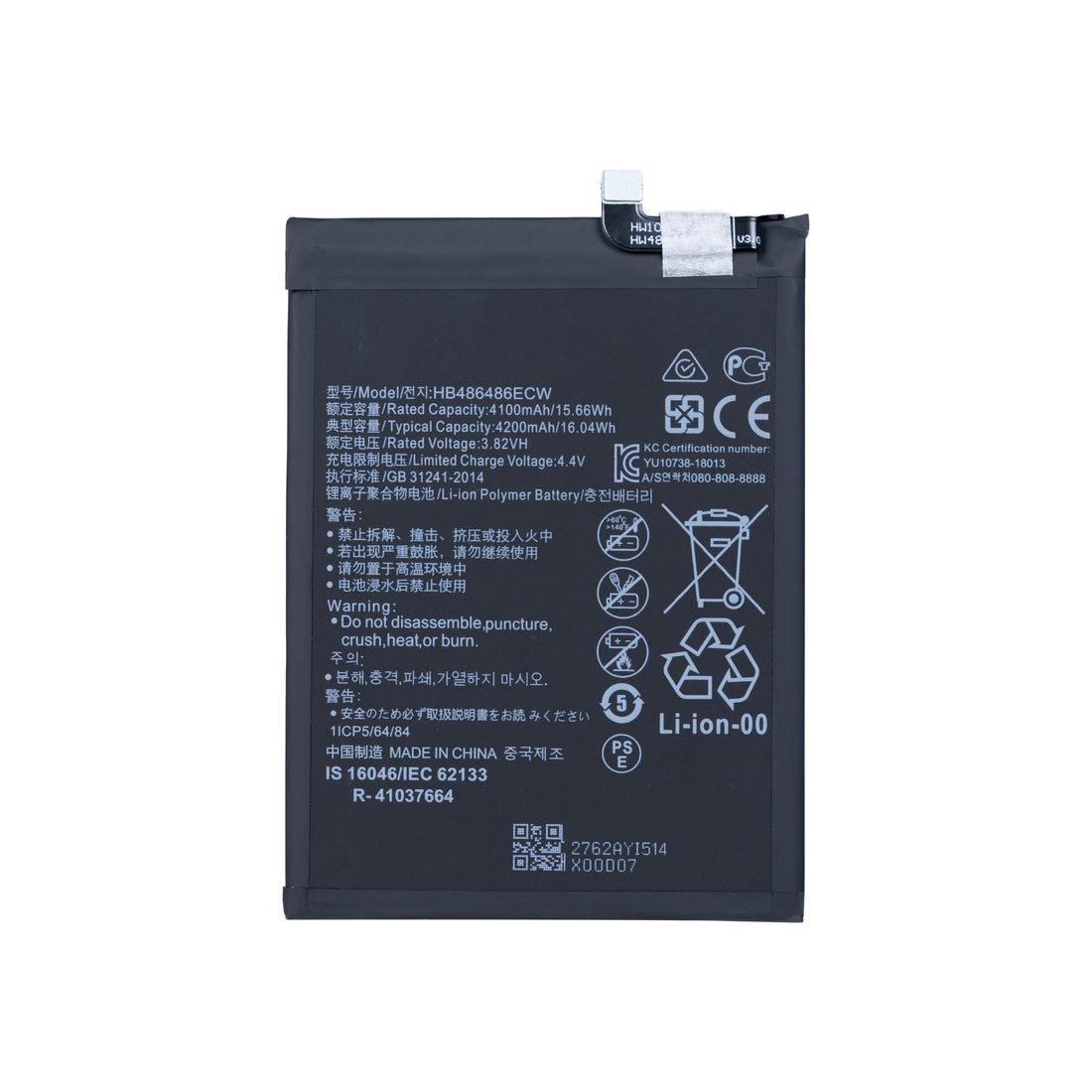 Huawei P30 Pro. Mate 20 Pro Battery HB486486ECW OEM