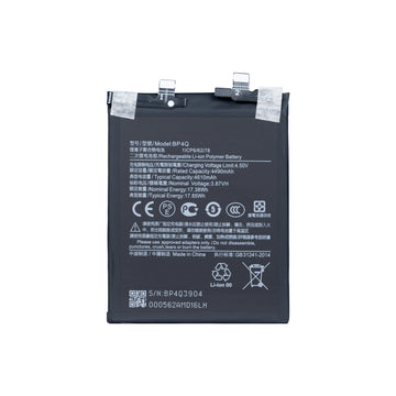 بطارية هاتف شاومي 14 5G موديل BP4Q الأصلية