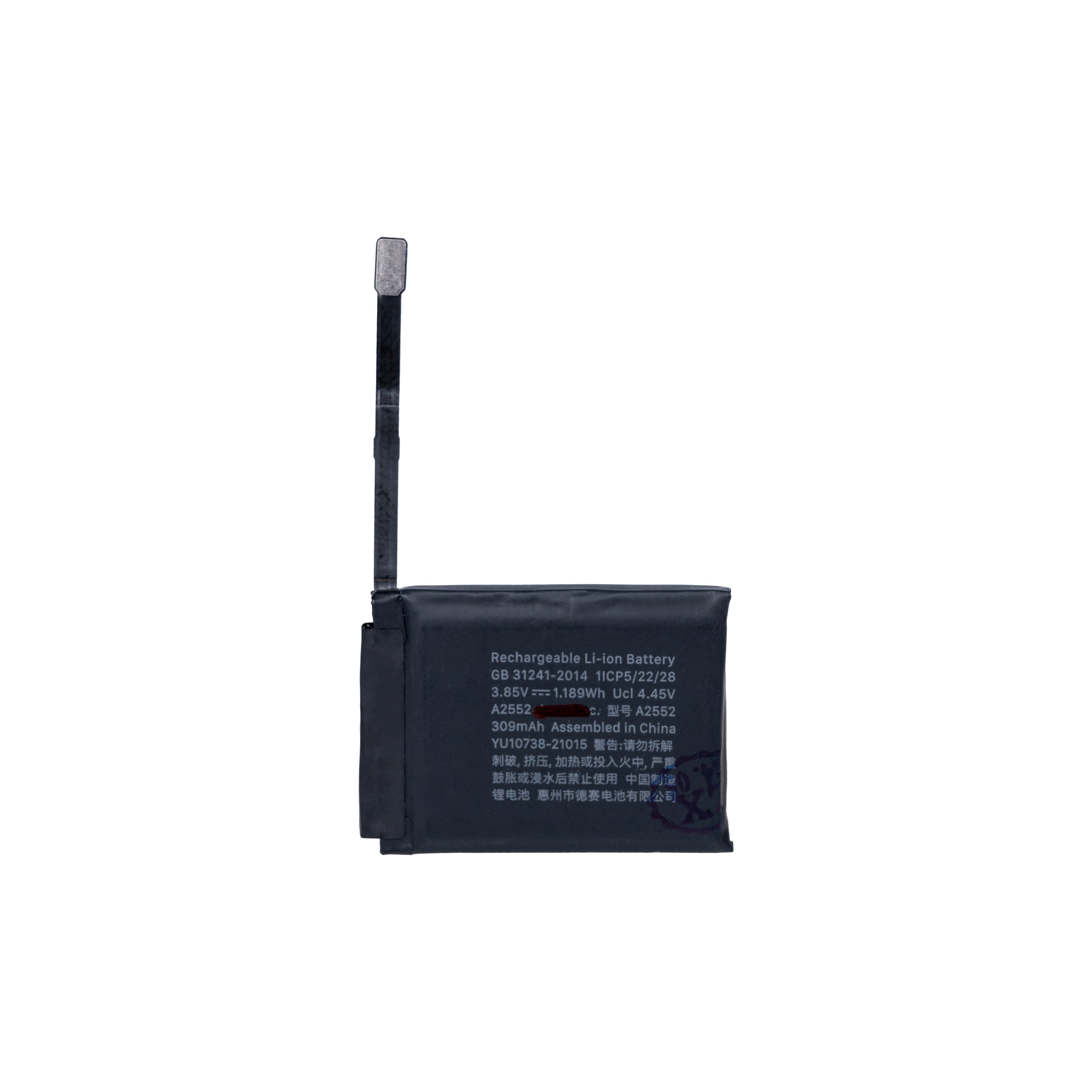 For Apple Watch Series 7 (45mm) Battery A2478 OEM