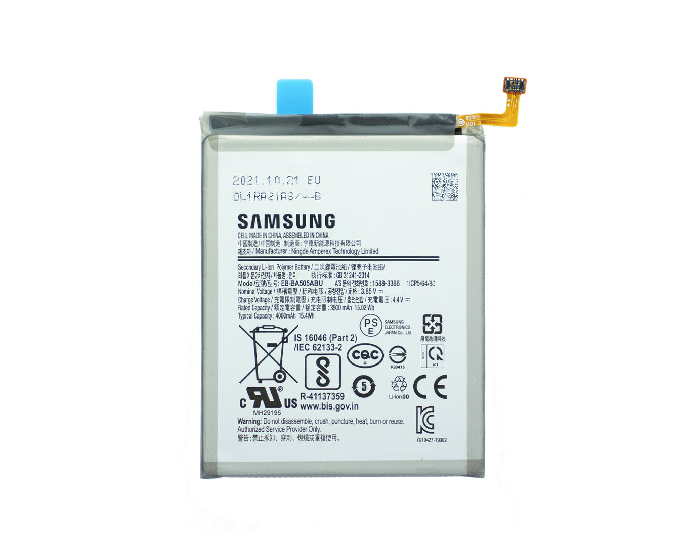 Samsung Galaxy A50 A505F. A30 A305F. A30S A307F. A20 A205F Bateria EB-BA505ABU Original