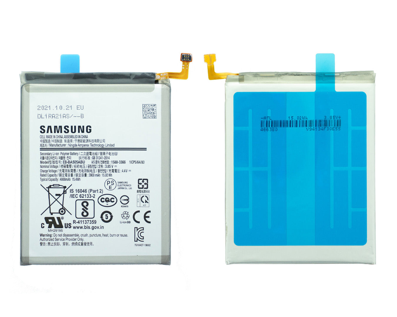 Samsung Galaxy A50 A505F. A30 A305F. A30S A307F. A20 A205F Battery EB-BA505ABU Original