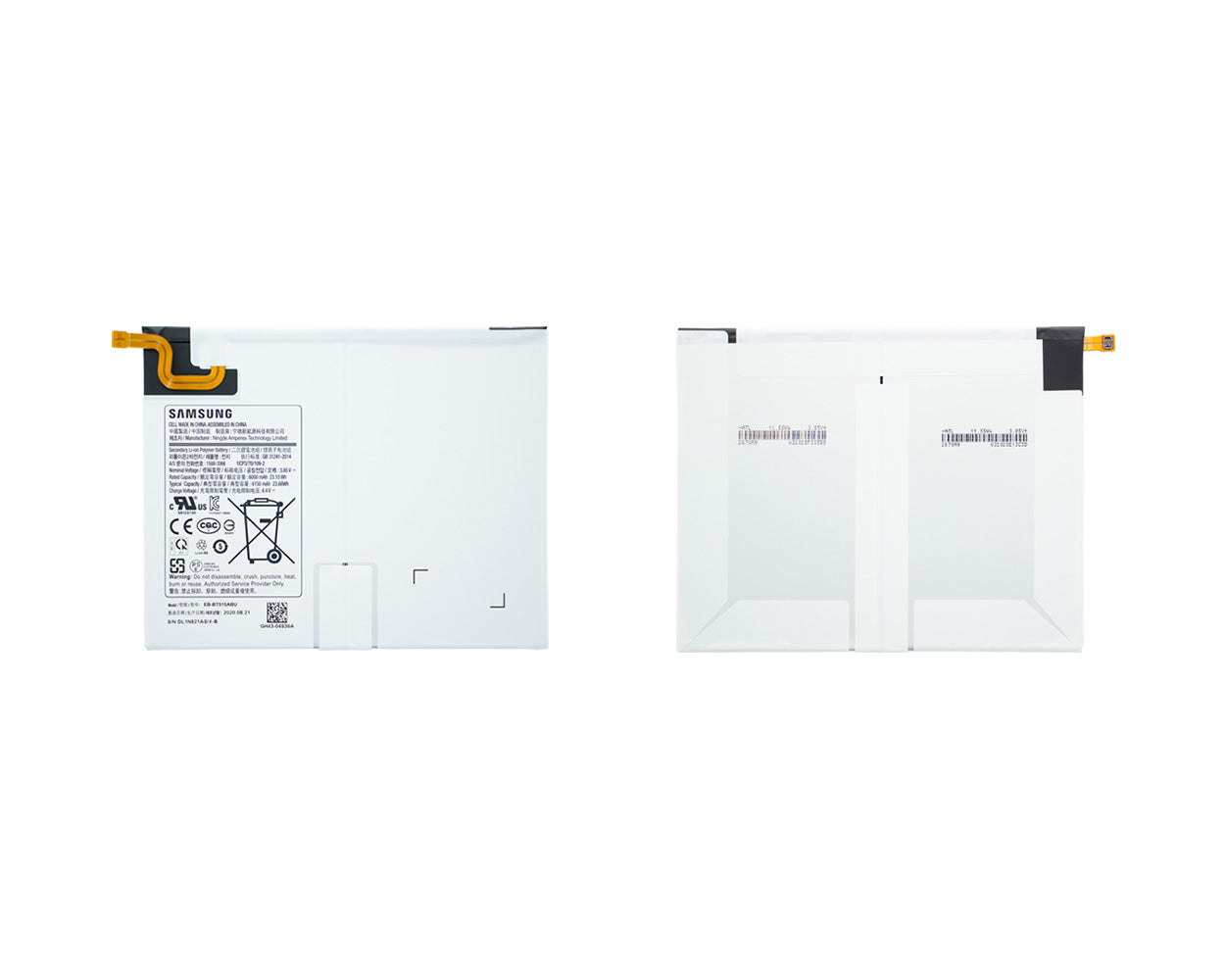 بطارية أصلية سامسونج جالاكسي تاب أيه 10.1 بوصة (2019) T510. T515 EB-BT515ABU