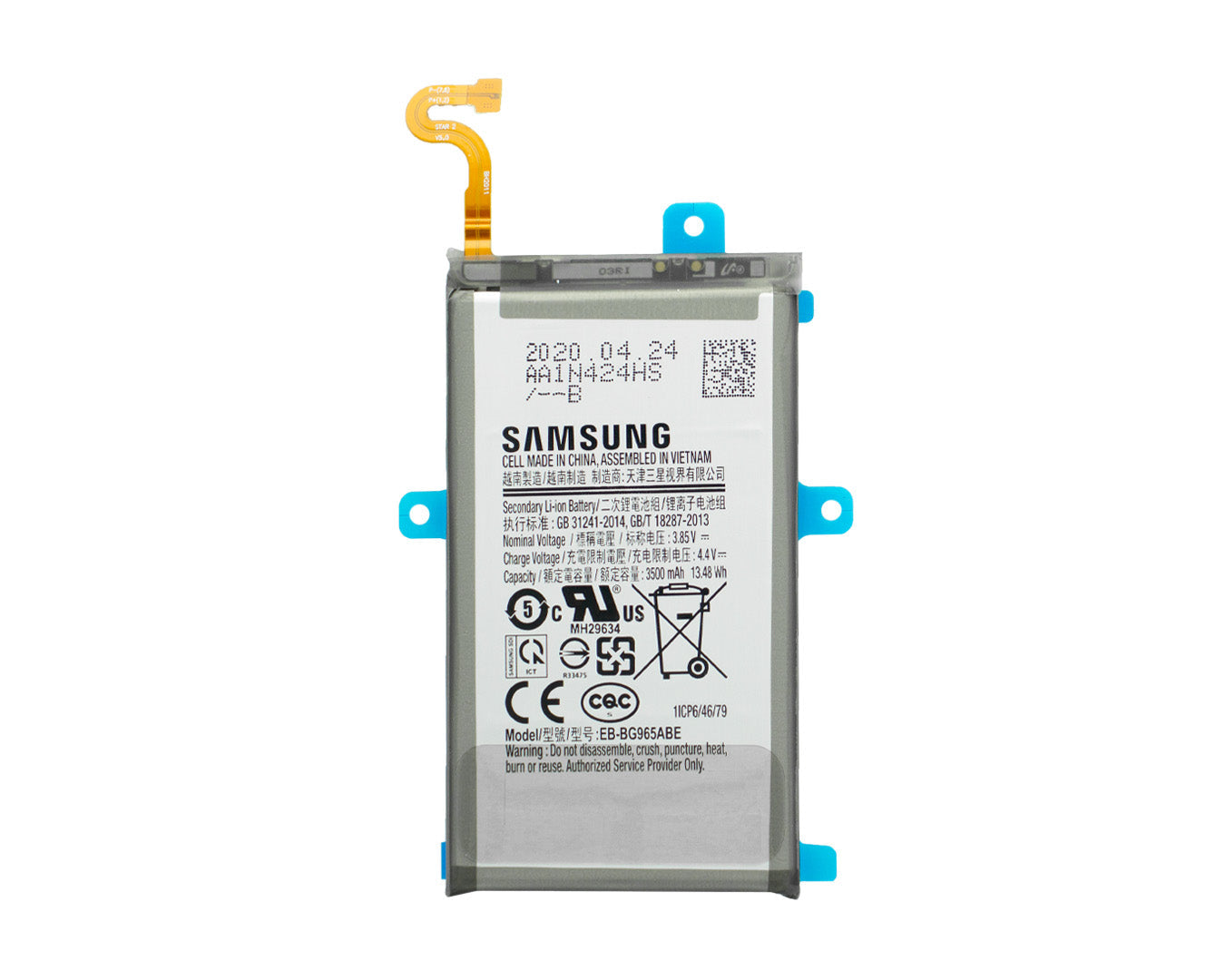 بطارية سامسونج جالكسي S9 بلس G965F EB-BG965ABE أصلية