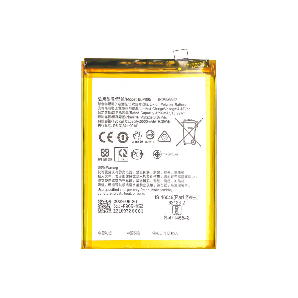 Bateria BLP805 Original para Oppo A16s. A16. A74 5G. A54 5G. A93 5G. A53s. A53. A52. A32