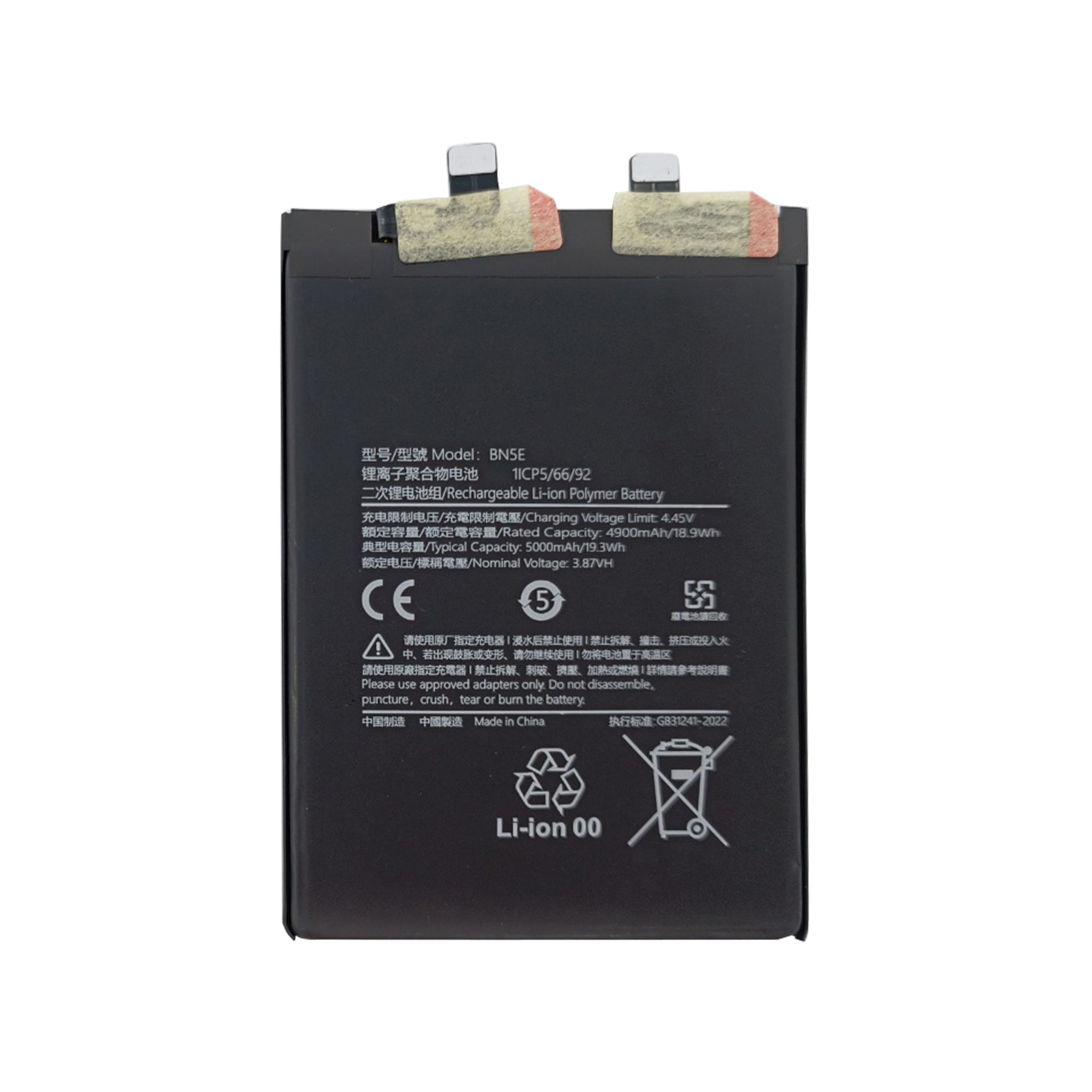 Xiaomi Poco X4 Pro 5G. Redmi Note 11 Pro. Redmi Note 11 Pro 5G. Redmi Note 12 Pro 4G Battery BN5E OEM