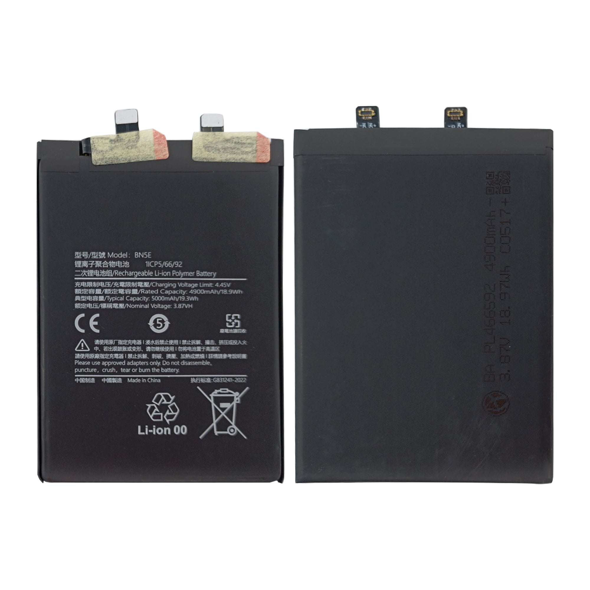 Xiaomi Poco X4 Pro 5G. Redmi Note 11 Pro. Redmi Note 11 Pro 5G. Redmi Note 12 Pro 4G Battery BN5E OEM
