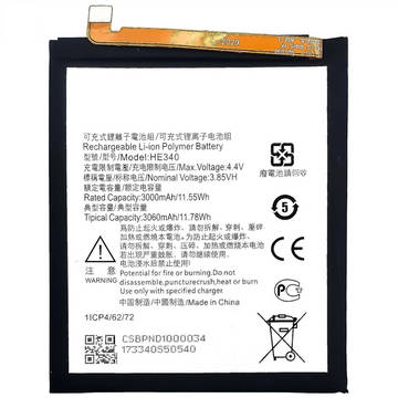 Nokia 7 Battery HE340 OEM