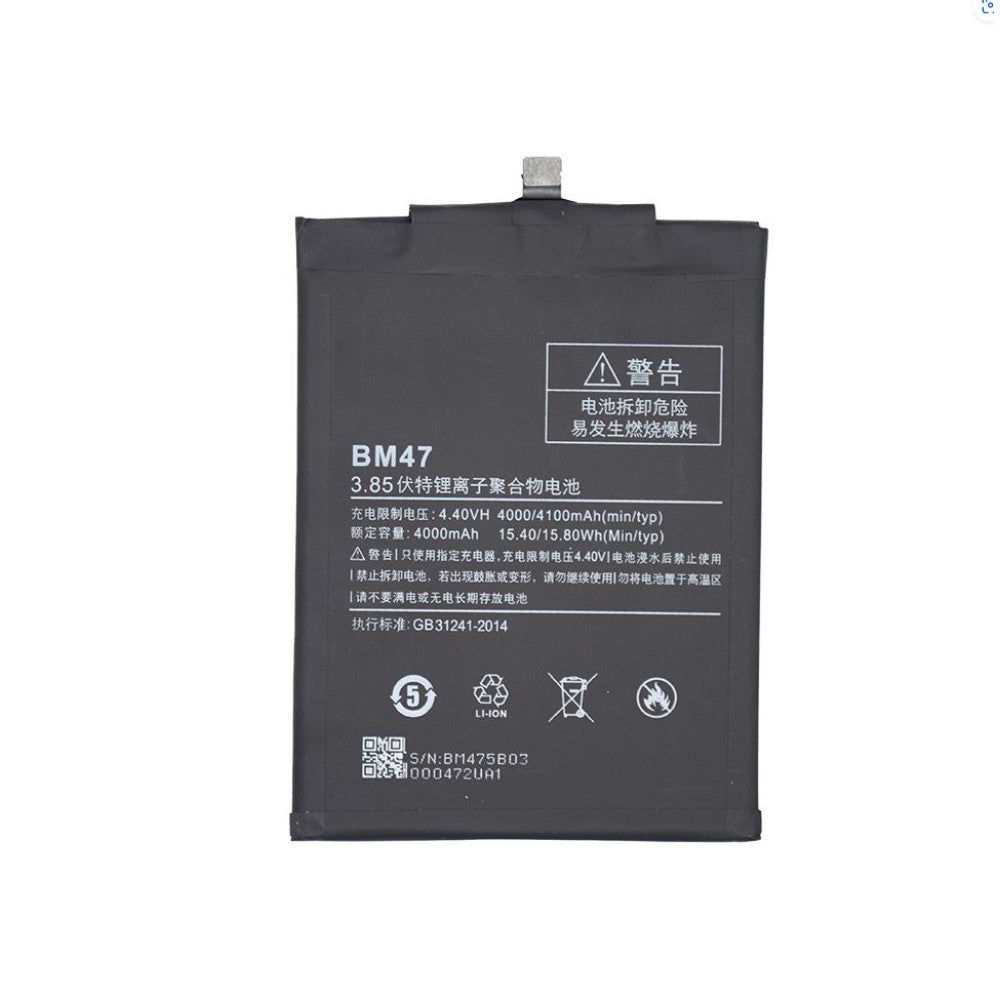Bateria Xiaomi Redmi 4X BM47 OEM