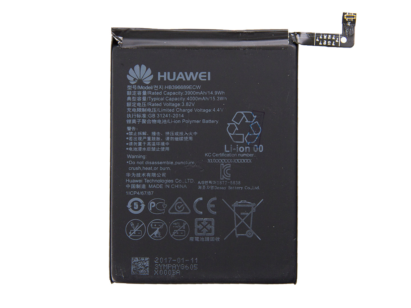 Huawei Mate 9. Mate 9 Pro. Y7 (2019). Y9 (2019. 2018). P40 Lite E Battery HB396689ECW OEM