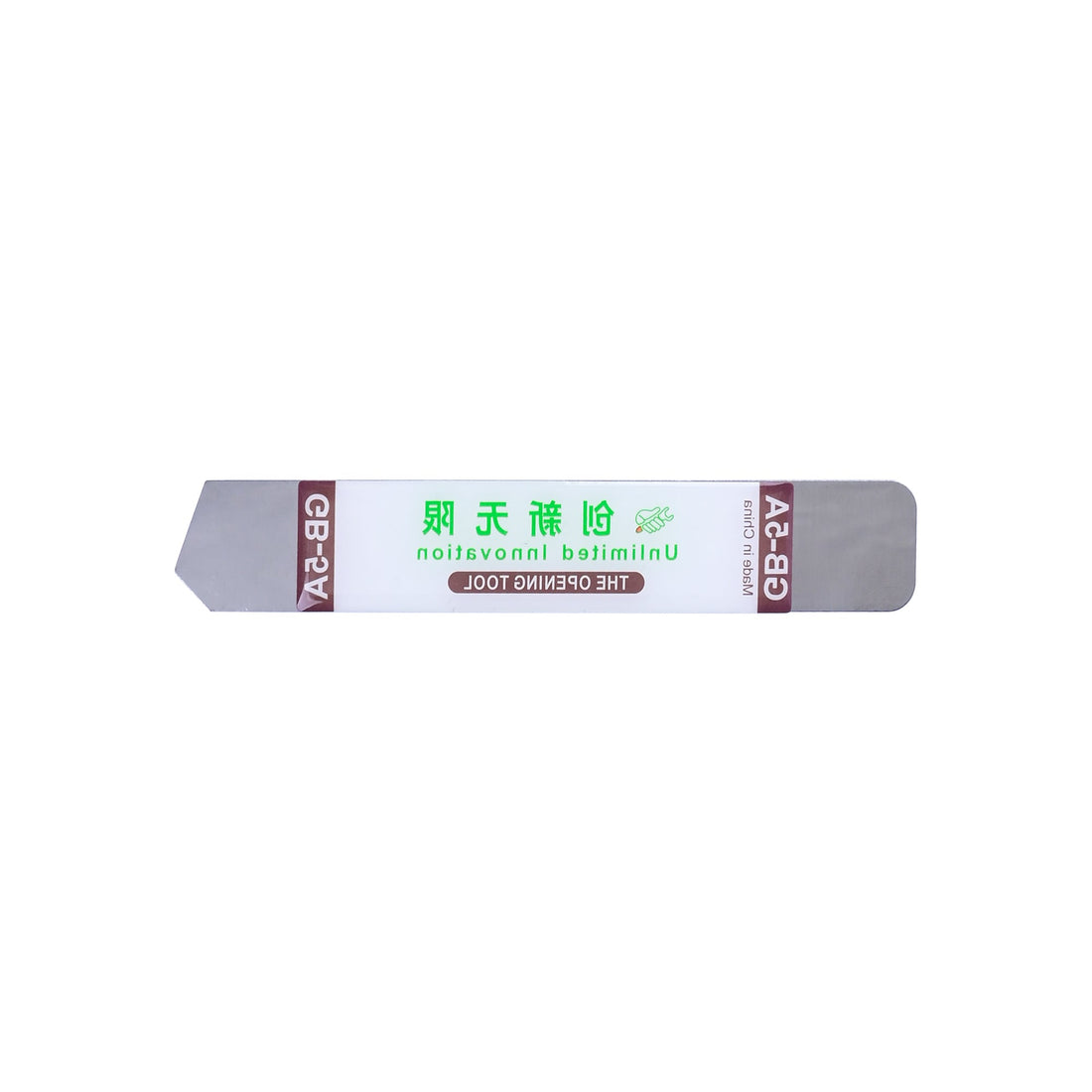 Unlimited Innovation GB-5A Opening Tool